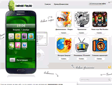 Tablet Screenshot of android-play.biz